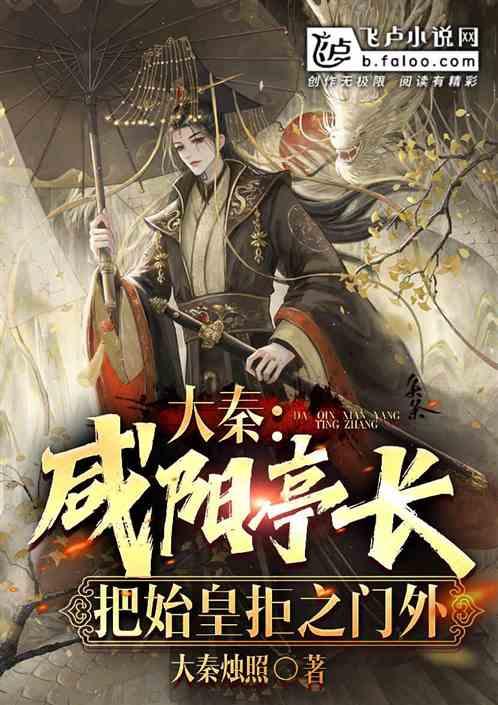 海南近百名省政协委员开展集中考察 为在省两会建言献策做足“功课”